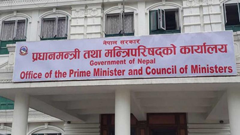 सरकारी जग्गा ‘लिज’मा दिन नयाँ प्रबन्ध 